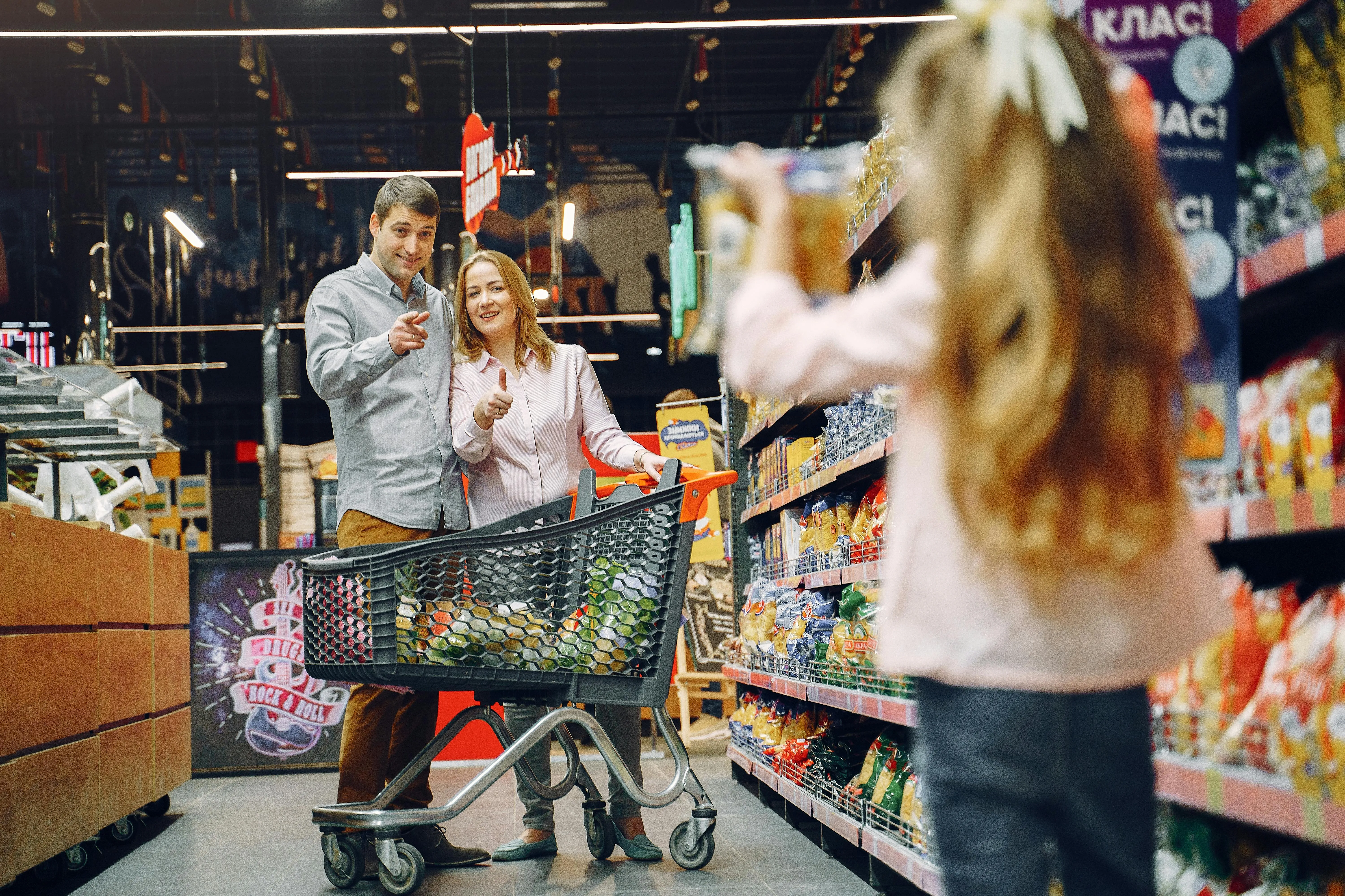 14 Grocery Store Items From the 1960s That Disappeared