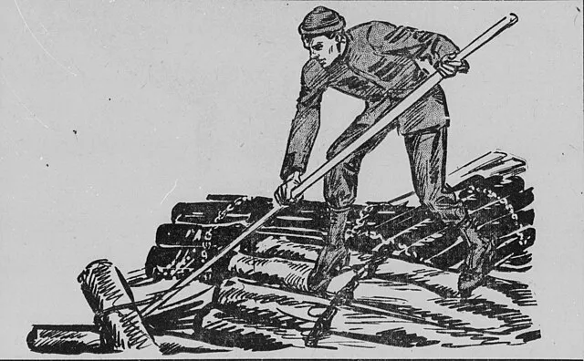 Unknown author on Wikimedia