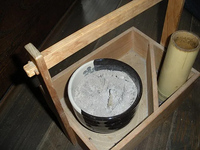 Takunawan on Wikicommons