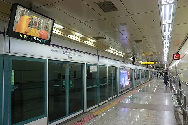 분당선M on Wikicommons