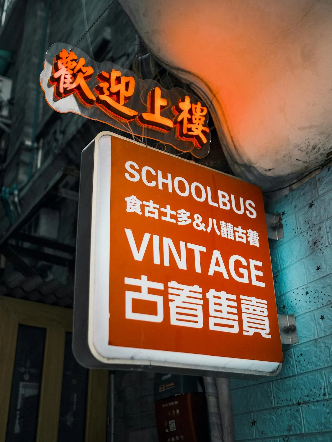 rao qingwei on Pexels
