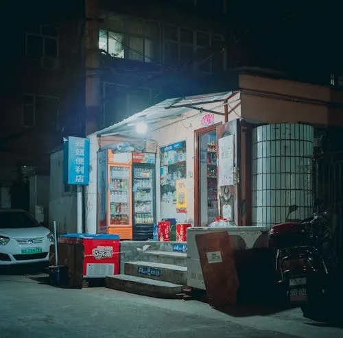 Zechen Li on Pexels