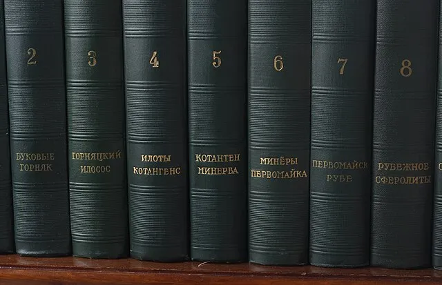 Dmitry Makeev on Wikimedia Commons