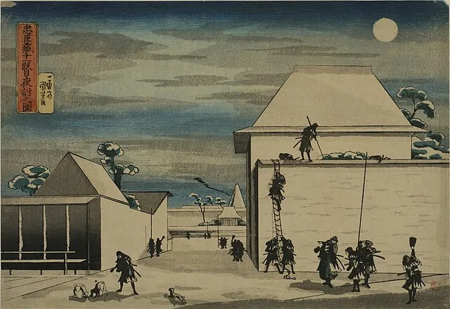 Utagawa Kuniyoshi on Wikimedia Commons