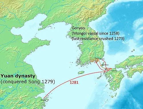 Image from Wikipedia