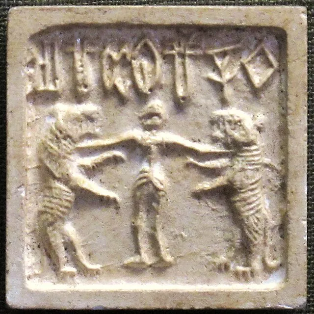 Ismoon on Wikimedia Commons