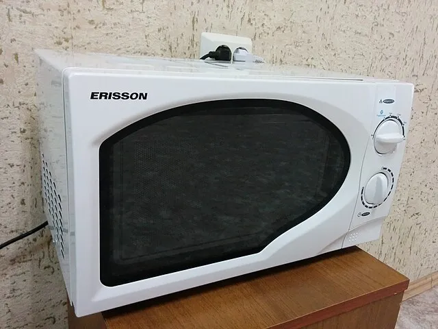 Karamanskaya on wikimedia