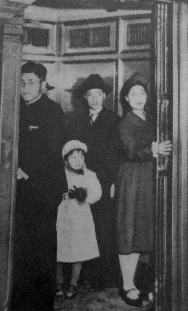 婦女界 on Wikimedia