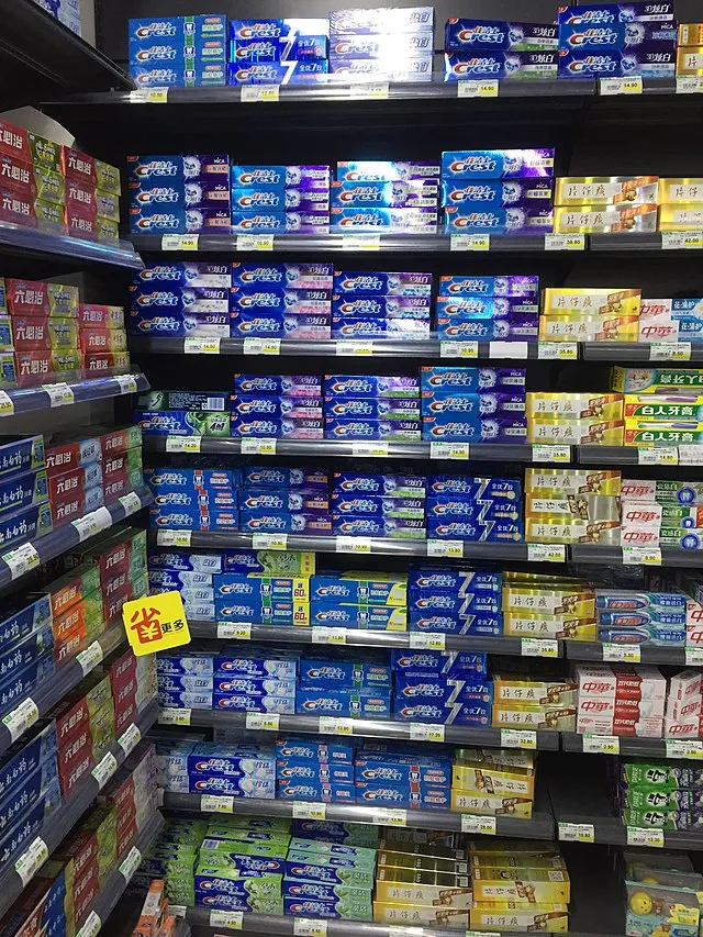 彩色琪子 on Wikimedia Commons