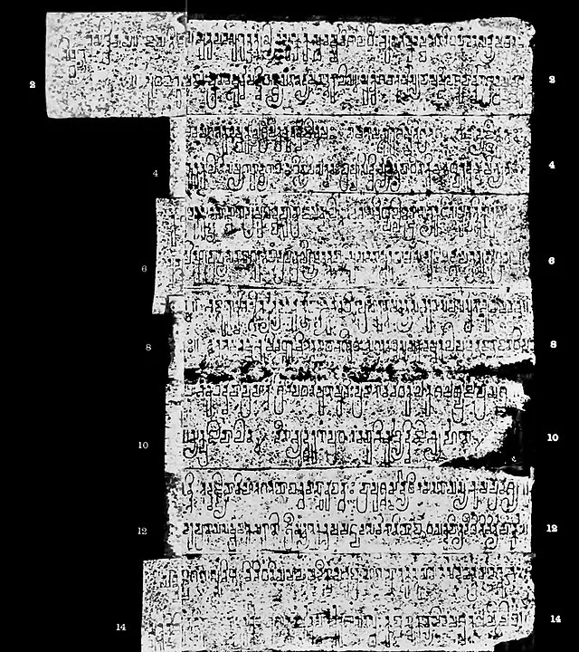 F Kielhorn on wikimedia