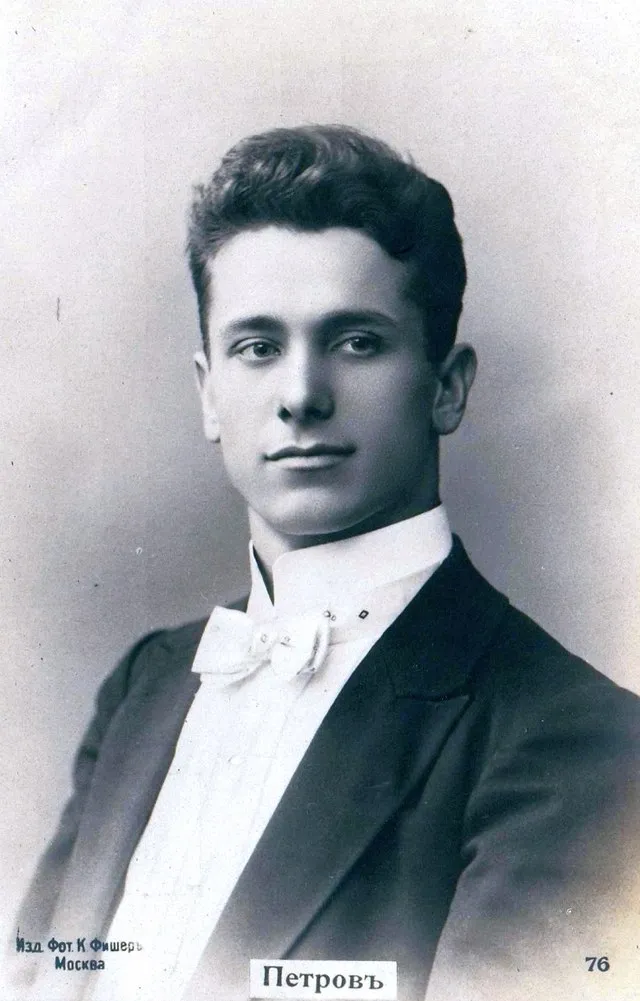 Karl Fischer on Wikimedia Commons 