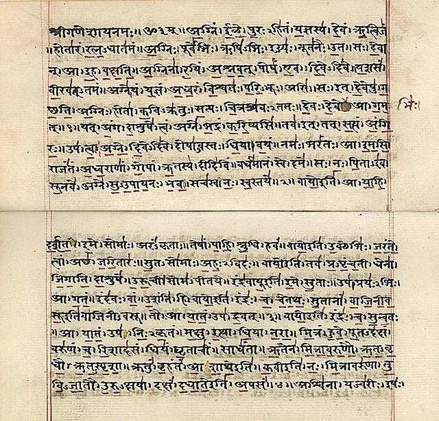 Unknown author on Wikimedia Commons