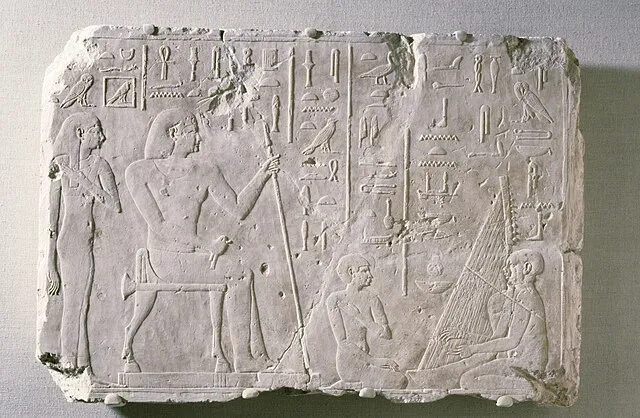 Anonymous (Egypt) on Wikimedia Commons