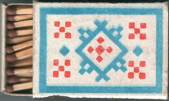 Jekader on Wikicommons