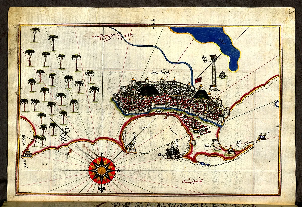 Piri Reis on Wikimedia Commons