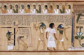 Image from Classical and Ancient Near Eastern Studies