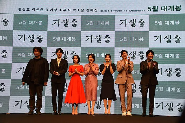  Kinocine PARKJEAHWAN4wiki on Wikimedia Commons