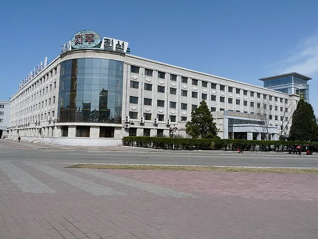 Wikimedia Commons