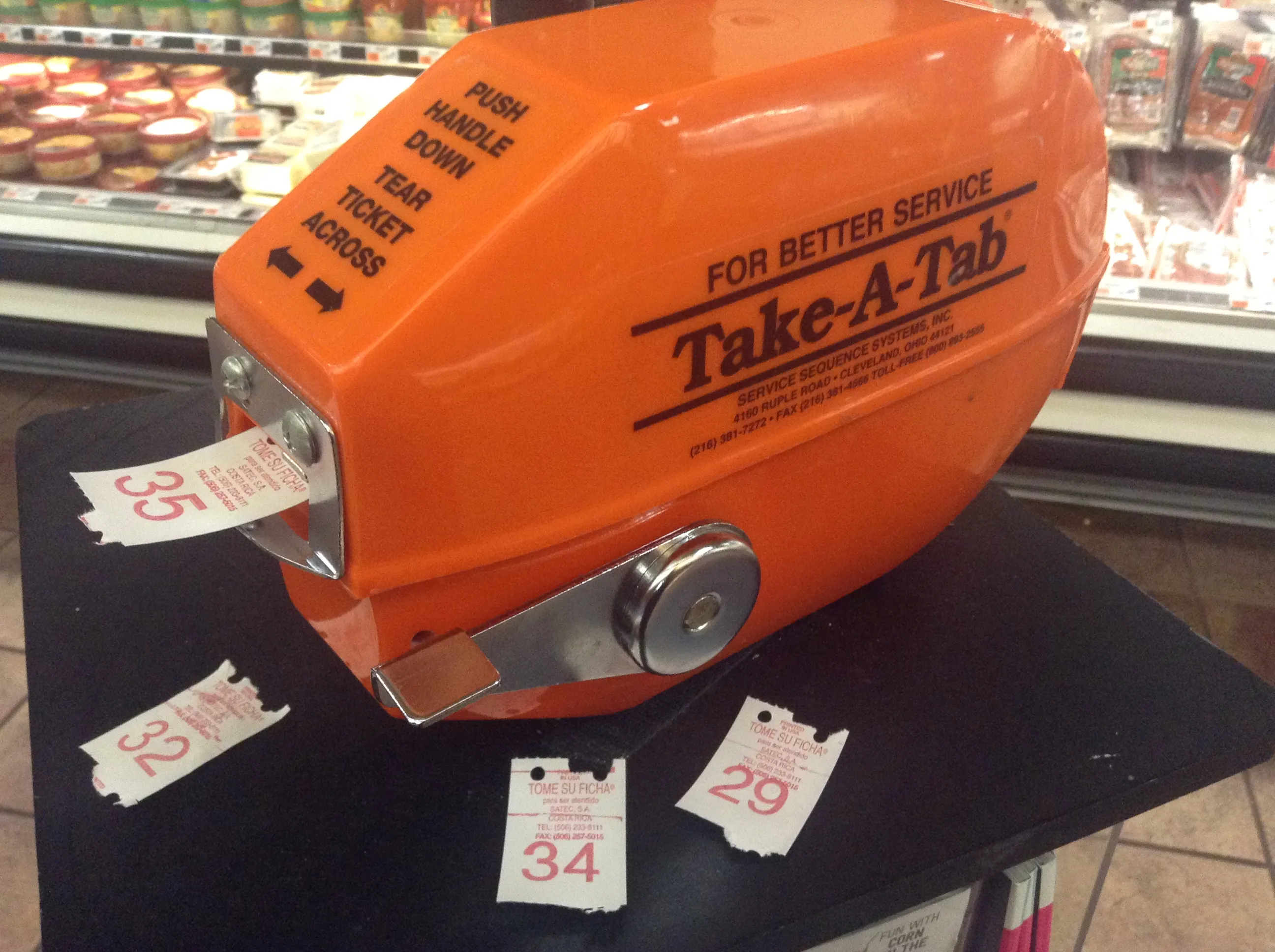 Mike Mozart on Flickr