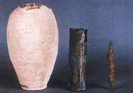 Image from Britannica