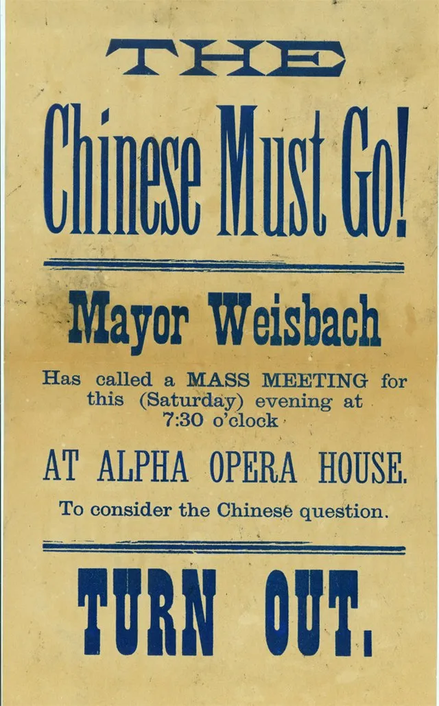 Unknown author circa 1885 on Wikimedia