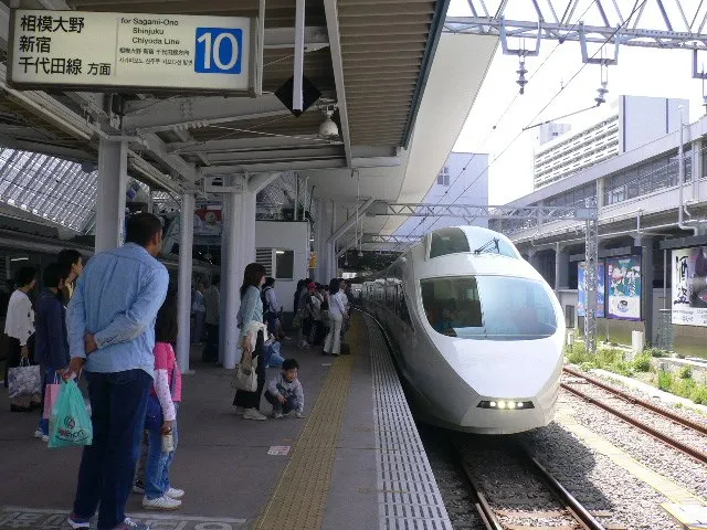 Araisyohei on Wikicommons