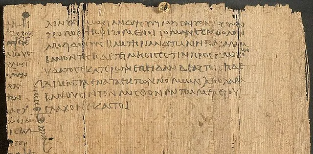 Anonymous on Wikimedia Commons
