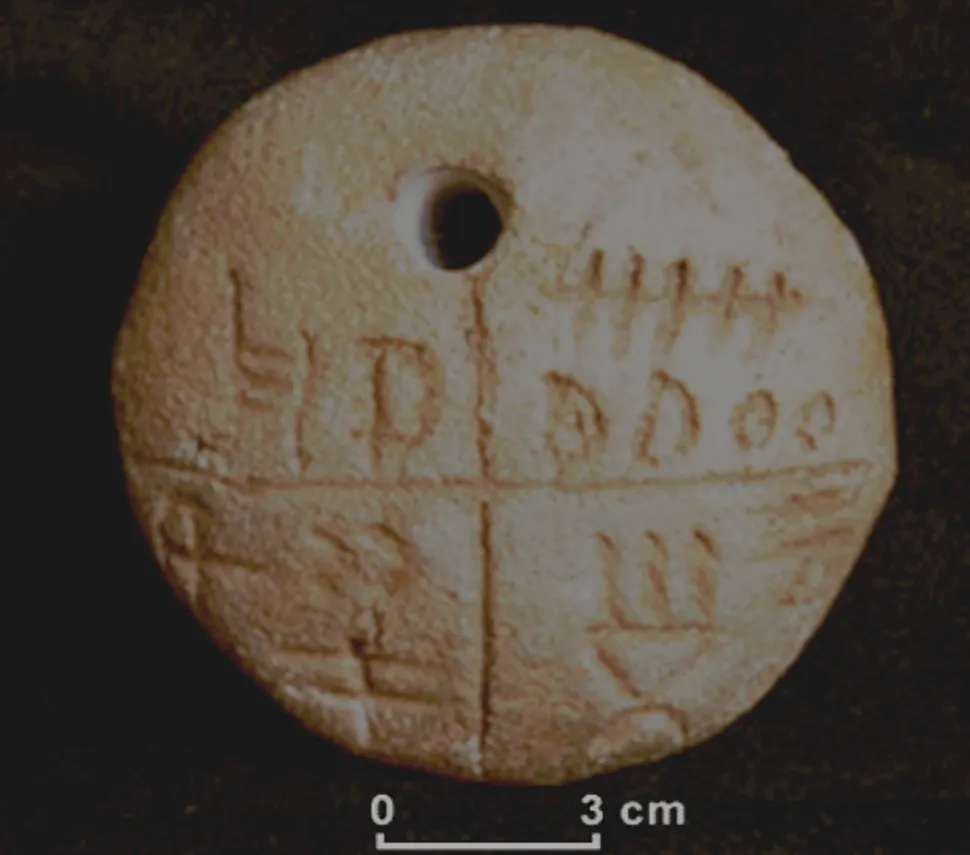 FlorinCB on Wikimedia Commons