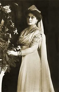 Image from Alexander Palace