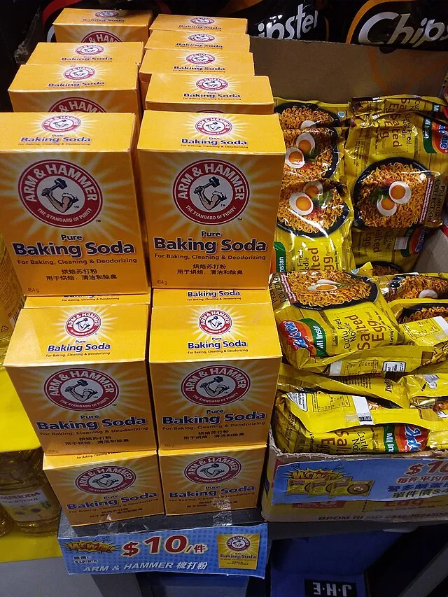 Ygtcefuoram 095 on WikiCommons