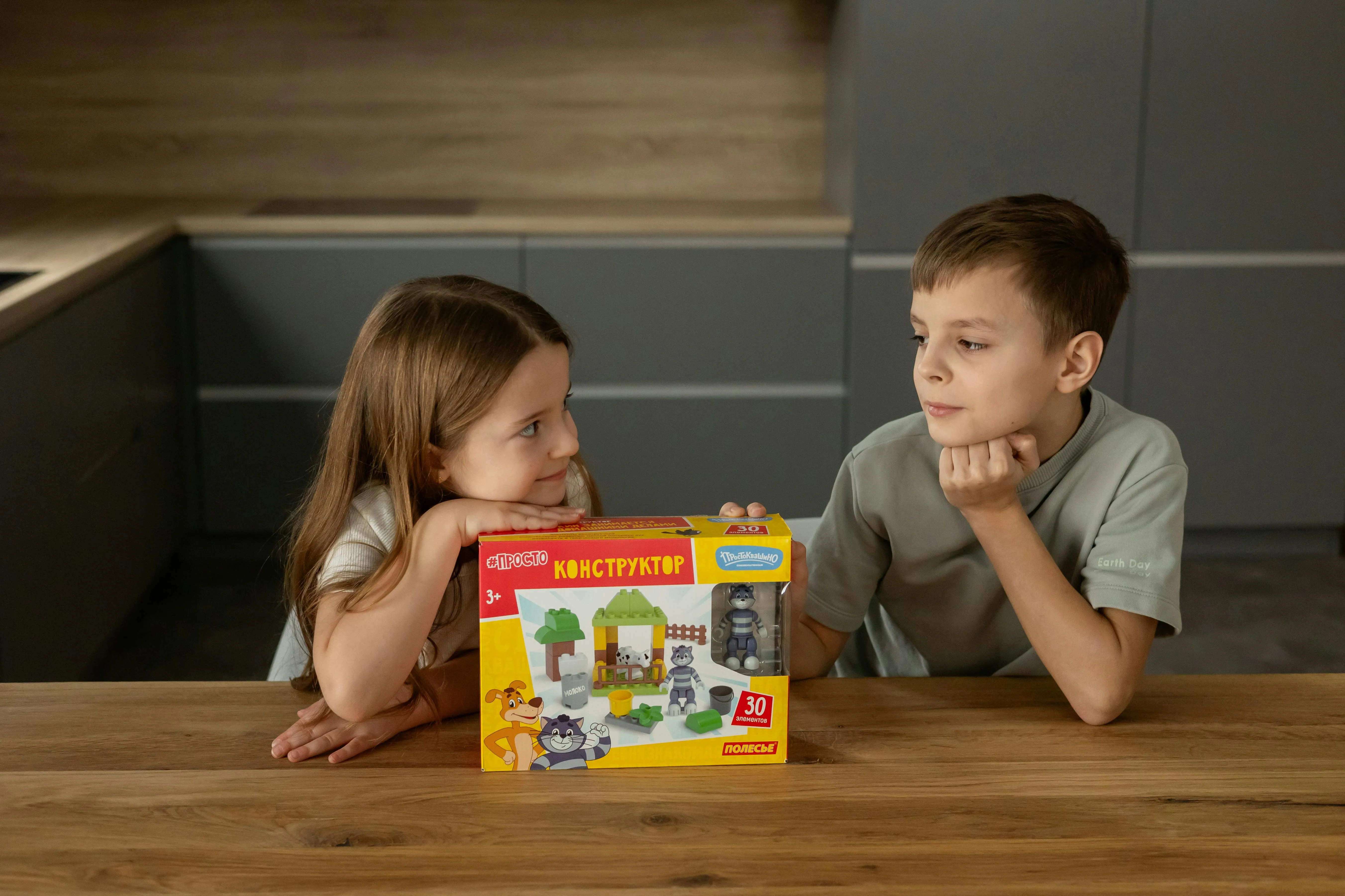 Polesie Toys on Pexels 