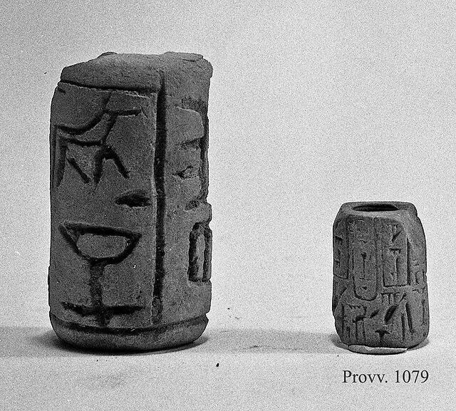 Public domain on wikimedia