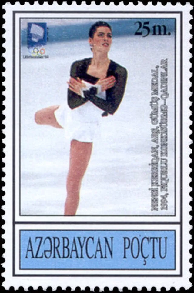 Post of Azerbaijan on Wikimedia