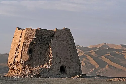 Wikimedia Commons