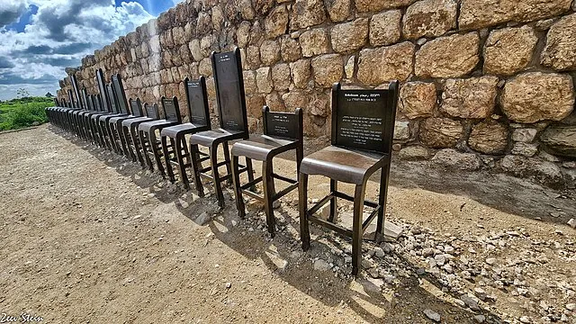 זאב שטיין on Wikimedia Commons