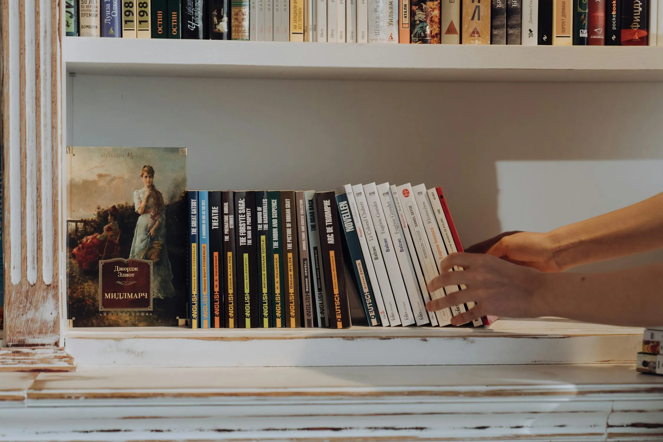 14 Banned Books from the Past That Everyone Read Anyway