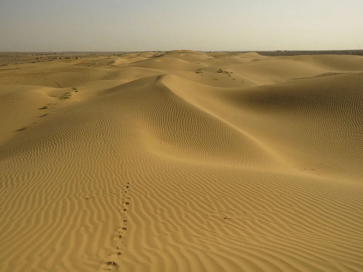 Pawar Pooja on Wikimedia Commons