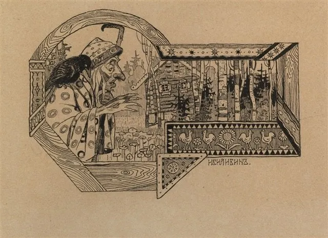 Ivan Bilibin on Wikimedia
