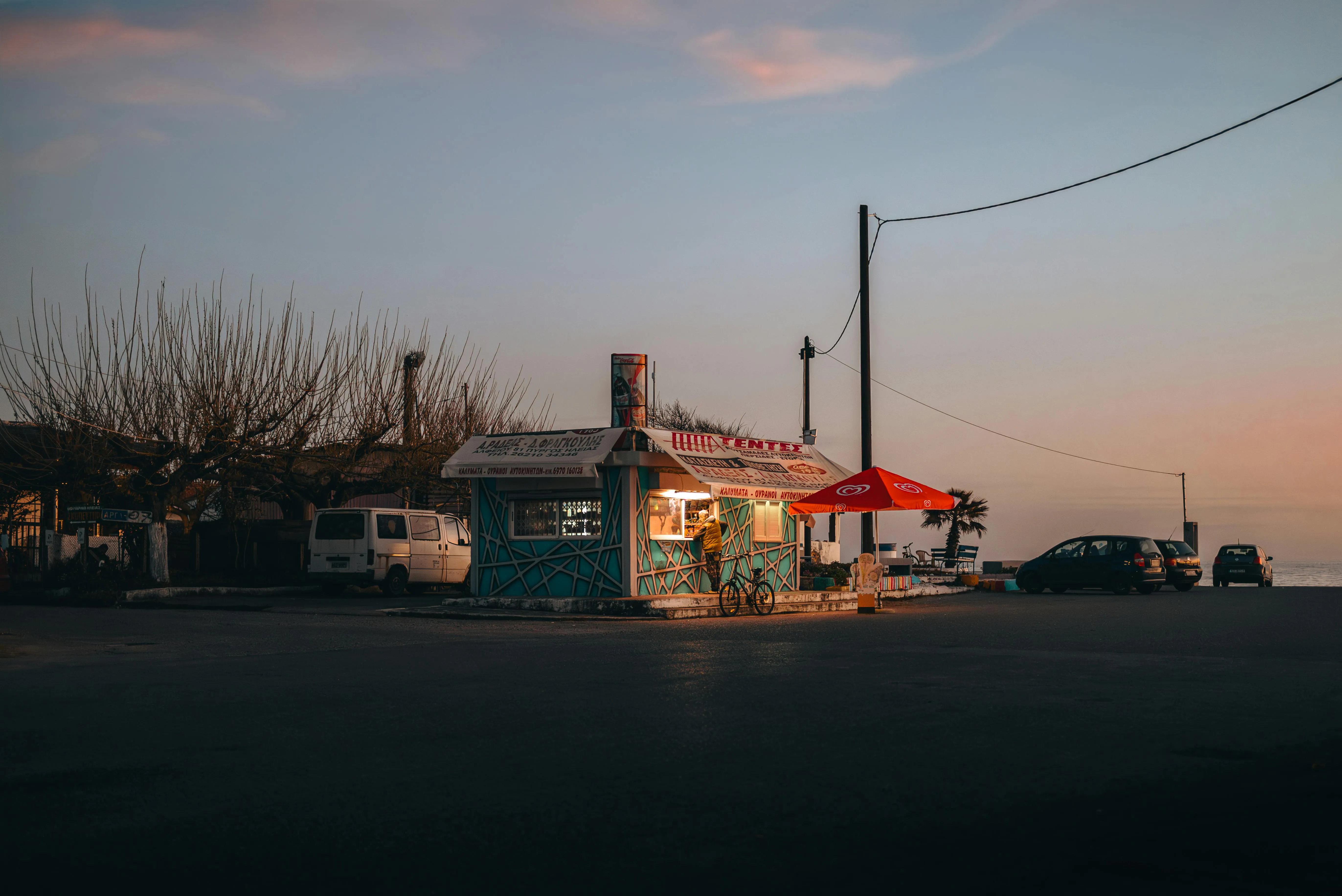 Kostas Dimopoulos on Pexels
