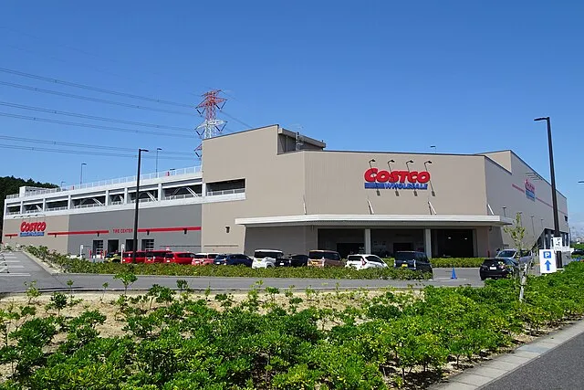 Gonta2007 on Wikimedia Commons
