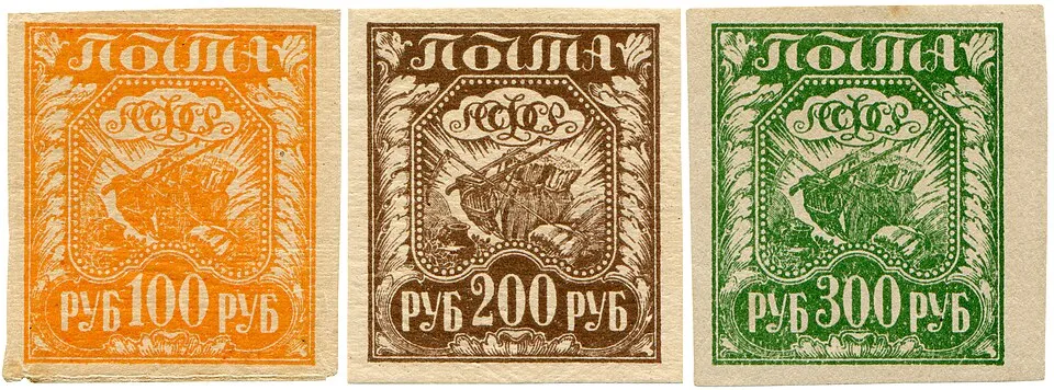 Dmitry Makeev on Wikicommons