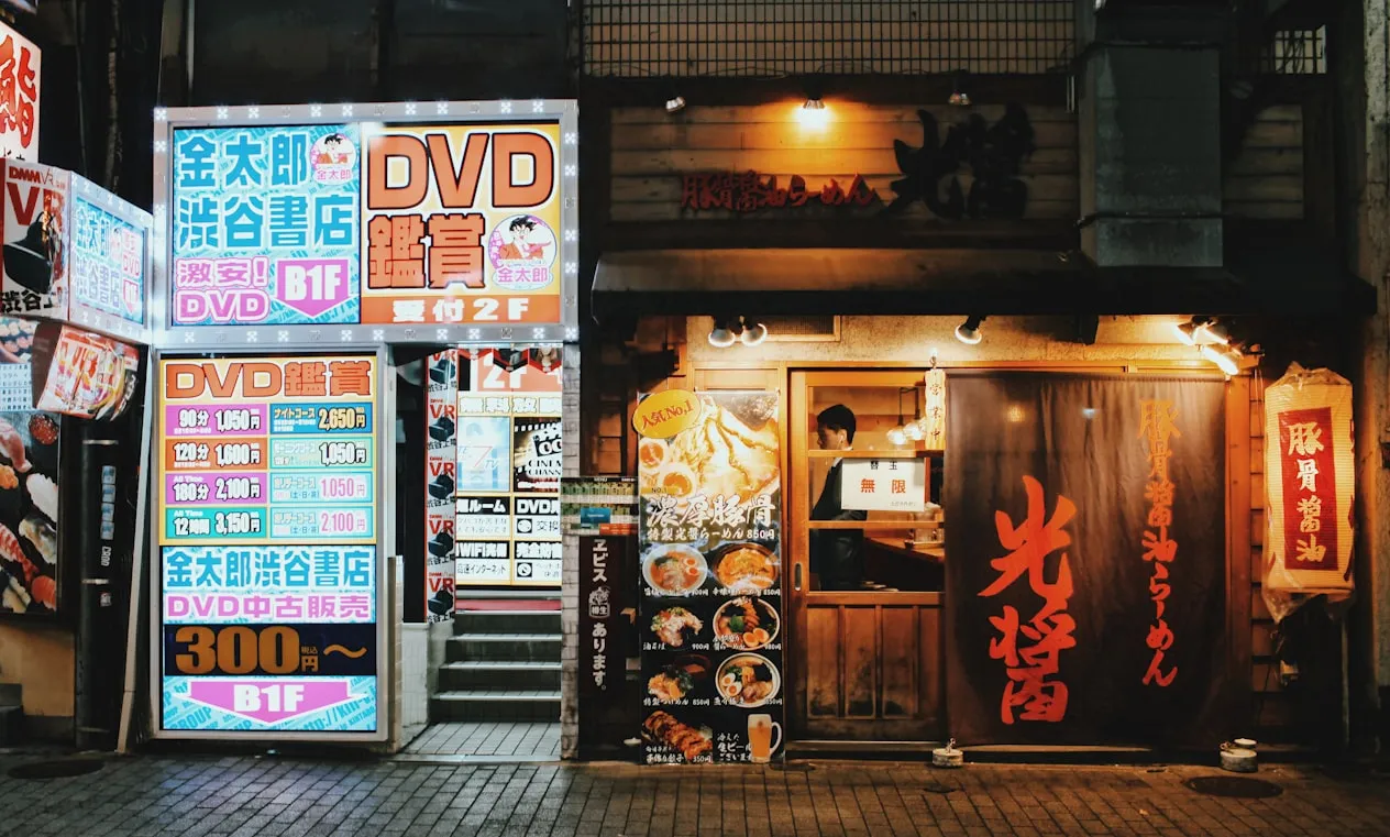 16 Forgotten Movie Rental Store Features That Are Extinct