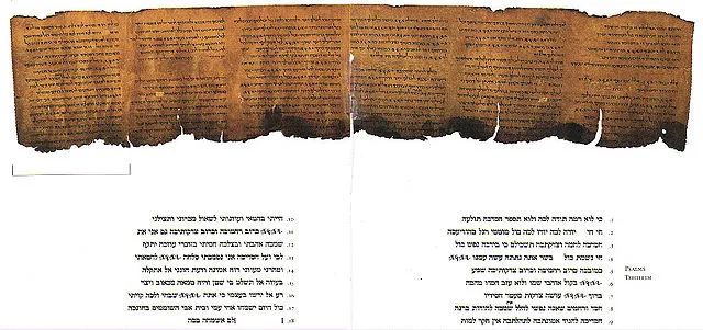 Israel Antiquities Authority 1993 on Wikimedia Commons
