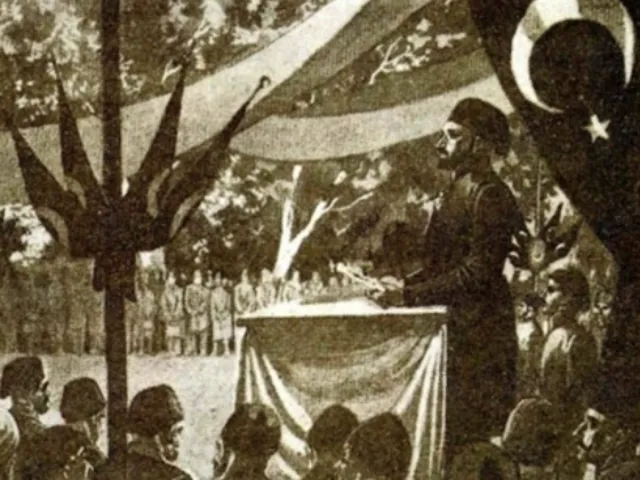 Wikimedia Commons