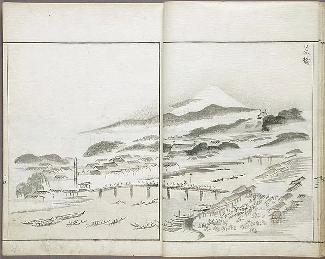 Kuwagata Keisai on Wikimedia Commons