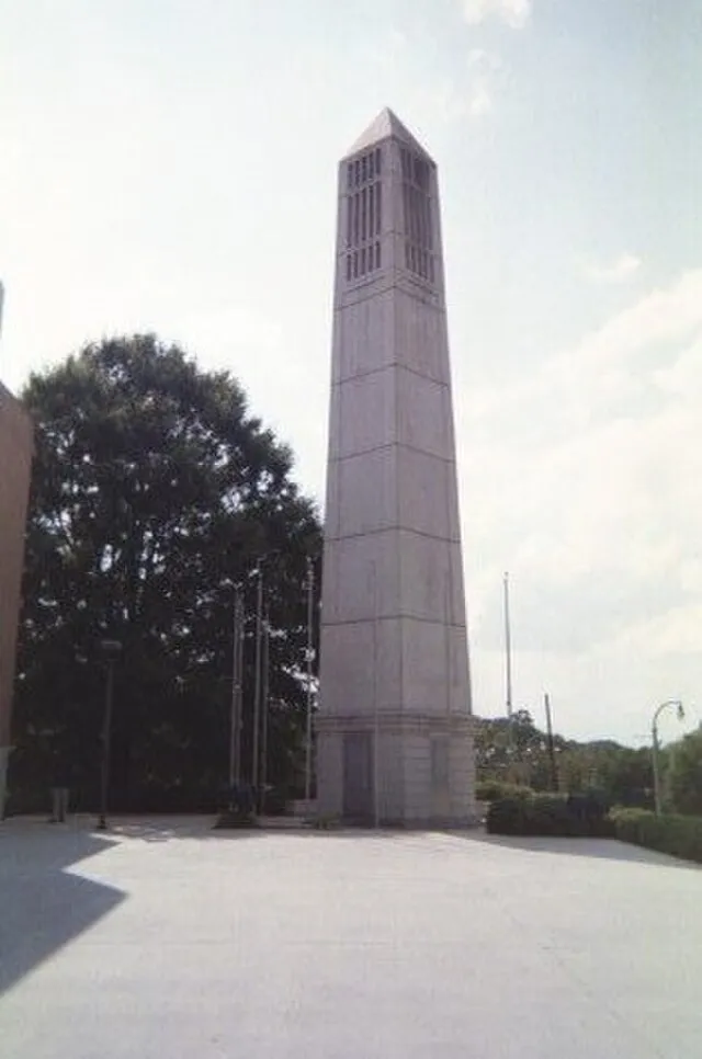 Morehouse College Obelisk on Wikimedia Commons 