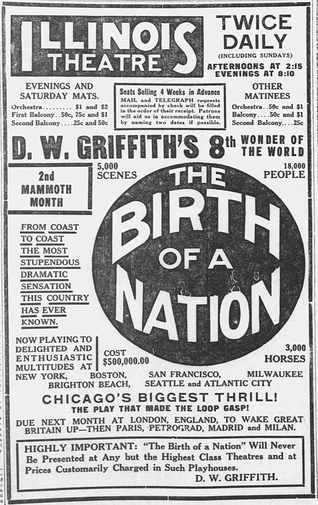 Chicago Tribune on Wikimedia Commons 
