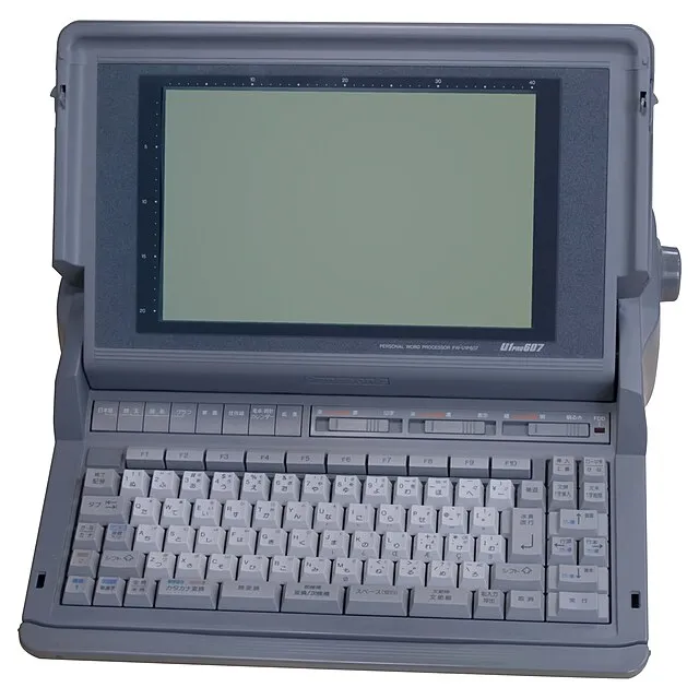 Cathode Ray Dude on Wikimedia Commons 