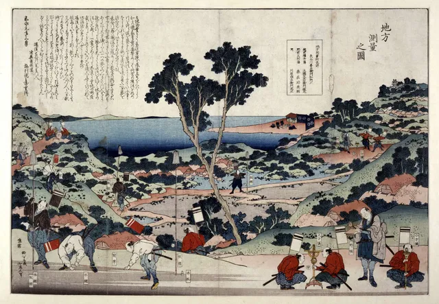 Katsushika Hokusai on WikiCommons