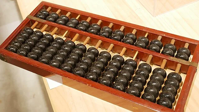 氏子 on Wikimedia Commons